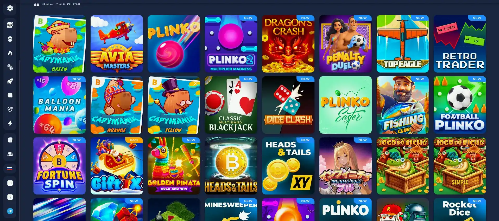 Мобильная версия Ggbet casino на экране смартфона